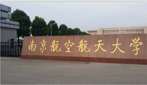 Դ܇늙C(j)yԇϵy(tng)Ͼ캽մW(xu)